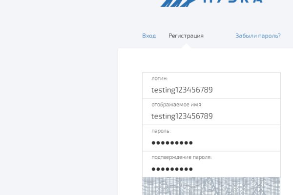 Почему не работает кракен