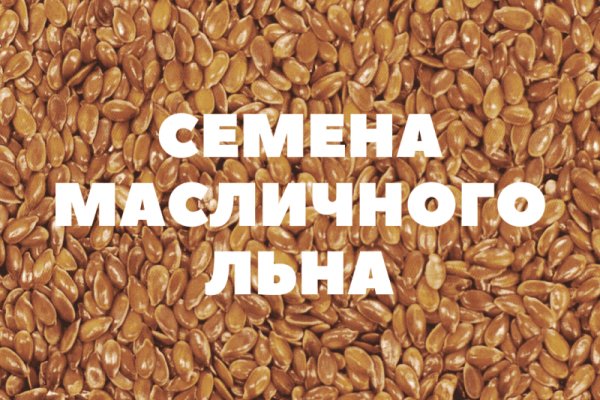 Ссылки на сайты даркнета