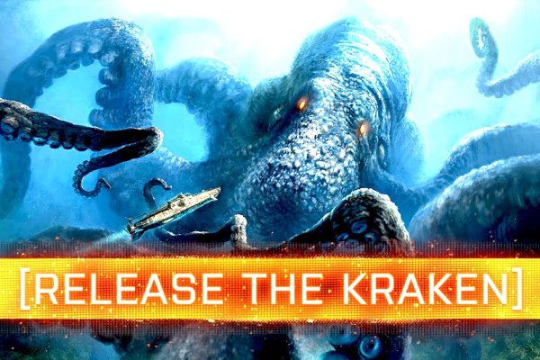 Ссылки зеркала на kraken kraken dark link